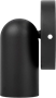 Светильник Philips PONGEE single spot black 1xNW 230V 204675