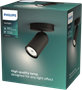 Светильник Philips PONGEE single spot black 1xNW 230V 204675