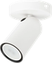 Светильник Philips PONGEE single spot white 1xNW 230V 204676