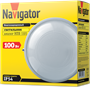 Светильник Navigator NBL-R1-100-E27/WH 204717