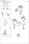 Светильник HIPER H824-2 204753