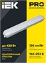 Светильник IEK LT-DSP0-1320-020-50-K01 204777
