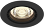 Светильник Philips IMPALA WGDIM SL264 RD 068 6W 27K BL 3PK 204782