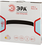 Светильник ЭРА SPB-6-40 Black 204797