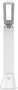 Светильник Yeelight International Edition-Rechargeable Table Lamp White 204855