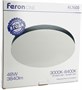Светильник Feron AL1600 48886 204905