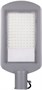 Светильник Wolta STL-100W/04 204913