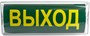 Светильник Feron EM100 204916