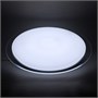 Светильник Feron AL5000 Starlight 70 Вт 204981