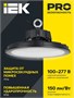 Светильник IEK LT-DSP0-4025-100-50-K02 204991