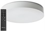 Светильник Feron AL6200 80 Вт White 205008