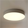 Светильник Feron AL6200 80 Вт White 205008