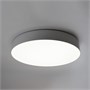 Светильник Feron AL6200 80 Вт White 205008