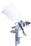 Краскопульт пневматический Fubag EXPERT G600/1.5 HVLP 205097