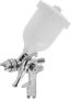 Краскопульт пневматический Fubag MASTER G600/1.4 HVLP (110106) 205101