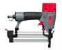 Пистолет пневматический Fubag SF4050R 205109
