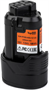 Аккумулятор TopON TOP-PTGD-AEG-12-1.5-LI 205145