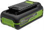 Аккумулятор Greenworks G40HP2 205158