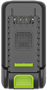 Аккумулятор Greenworks G40HP2 205158