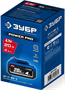 Аккумулятор ЗУБР BP-P-20-4 205159