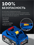 Аккумулятор ЗУБР BP-P-20-4 205159