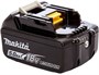 Аккумулятор Makita 197280-8 205178