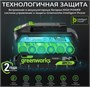 Аккумулятор Greenworks G24HP8 205180