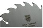 Диск пильный BERGER BG1659 205195