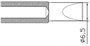 Жало Atten T150-6.5D 205258