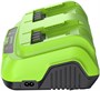 Зарядное устройство Greenworks G24X2C8 205289