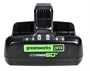 Зарядное устройство Greenworks 2954407 205293