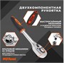 Набор торцевых головок AV Steel AV-011412 205322