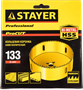Коронка STAYER 29547-133 205337