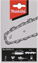Цепь для цепных пил Makita 191H11-5 205430