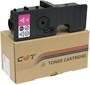Картридж CET CET8995M Magenta 225697