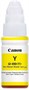 Чернила Canon GI-490 Yellow 225843