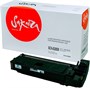 Картридж Sakura SASCX6320D8 Black 226007