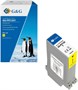 Картридж G&G GG-PFI120Y Yellow 226062