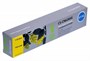 Картридж Cactus CS-CN628AE Yellow 226158