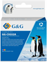 Картридж G&G GG-C9352A Color 226214