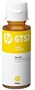 Чернила HP M0H56AE (№GT52) Yellow 226231