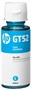 Чернила HP M0H54AE (№GT52) Cyan 226297