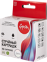 Картридж Sakura SICZ637AE Black 226339