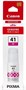 Чернила Canon GI-41 Magenta 226434