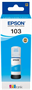 Чернила Epson C13T00S24A Cyan 226437