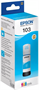 Чернила Epson C13T00S24A Cyan 226437