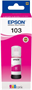Чернила Epson C13T00S34A Magenta 226438