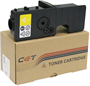 Картридж CET CET8996YR Yellow 226453