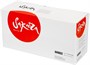 Картридж Sakura SA46490632 Black 226590