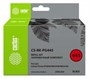 Картридж Cactus CS-PG445XL Black 226662